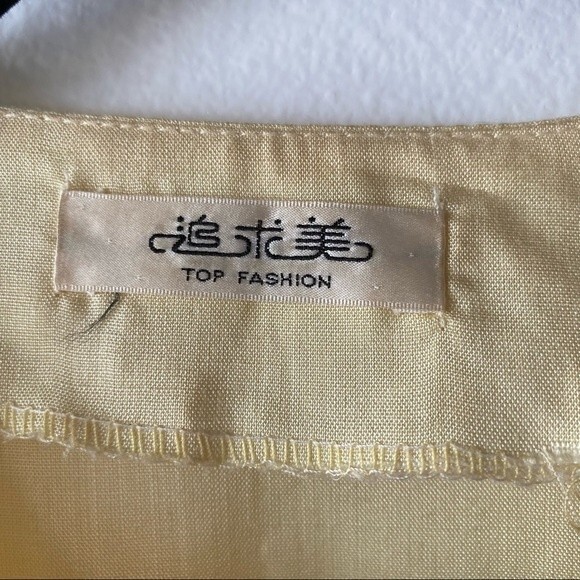 pastel yellow puff sleeve blouse - Picture 5 of 9